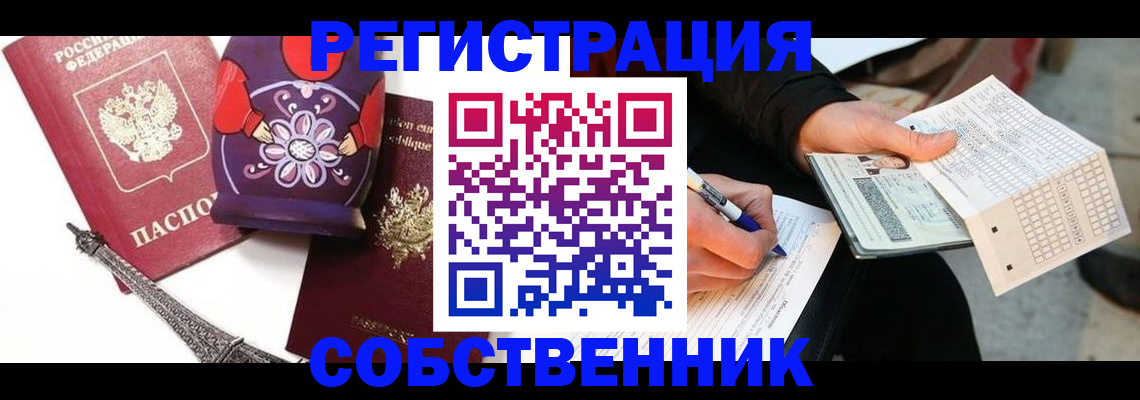 форма 3 в Заводоуковске